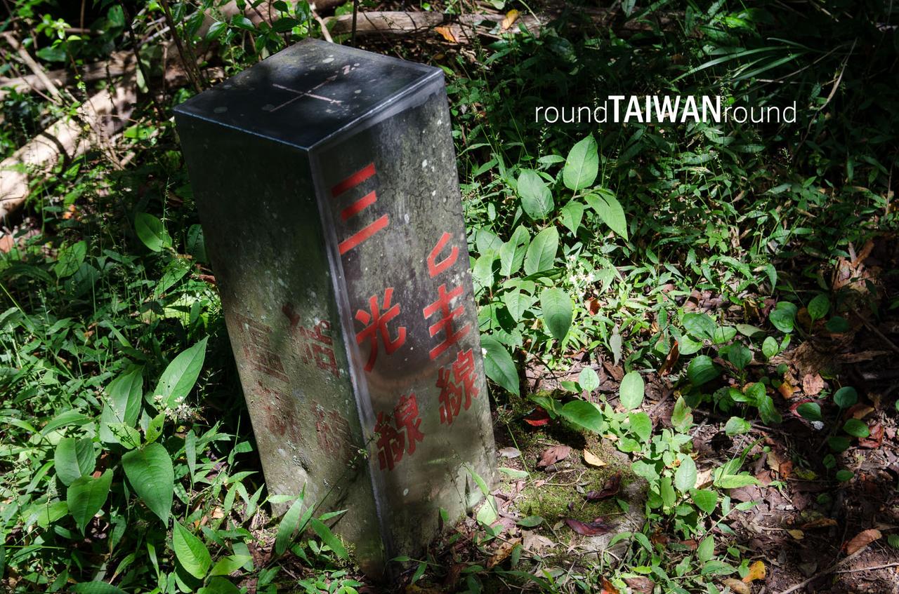 Lidongshan______-044.jpg