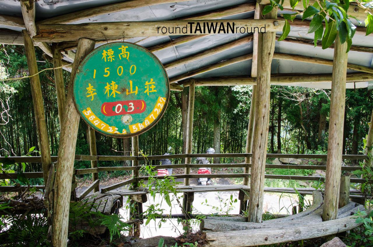 Lidongshan______-055.jpg