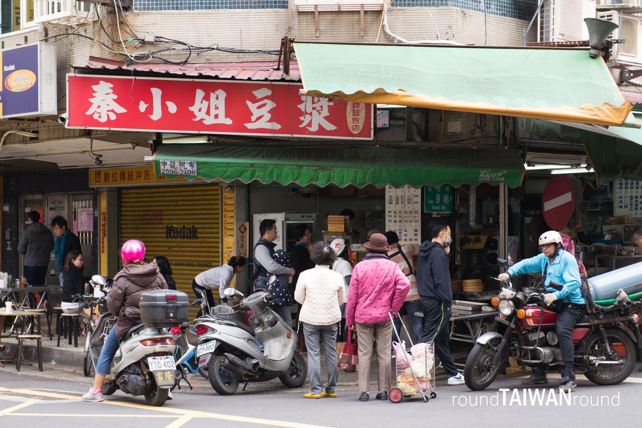 Ms._Qin_Soy_Milk________-005.jpg