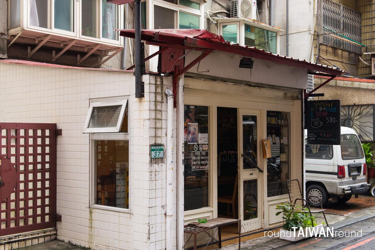 Pay_My_Tuition_Restaurant______-019.jpg