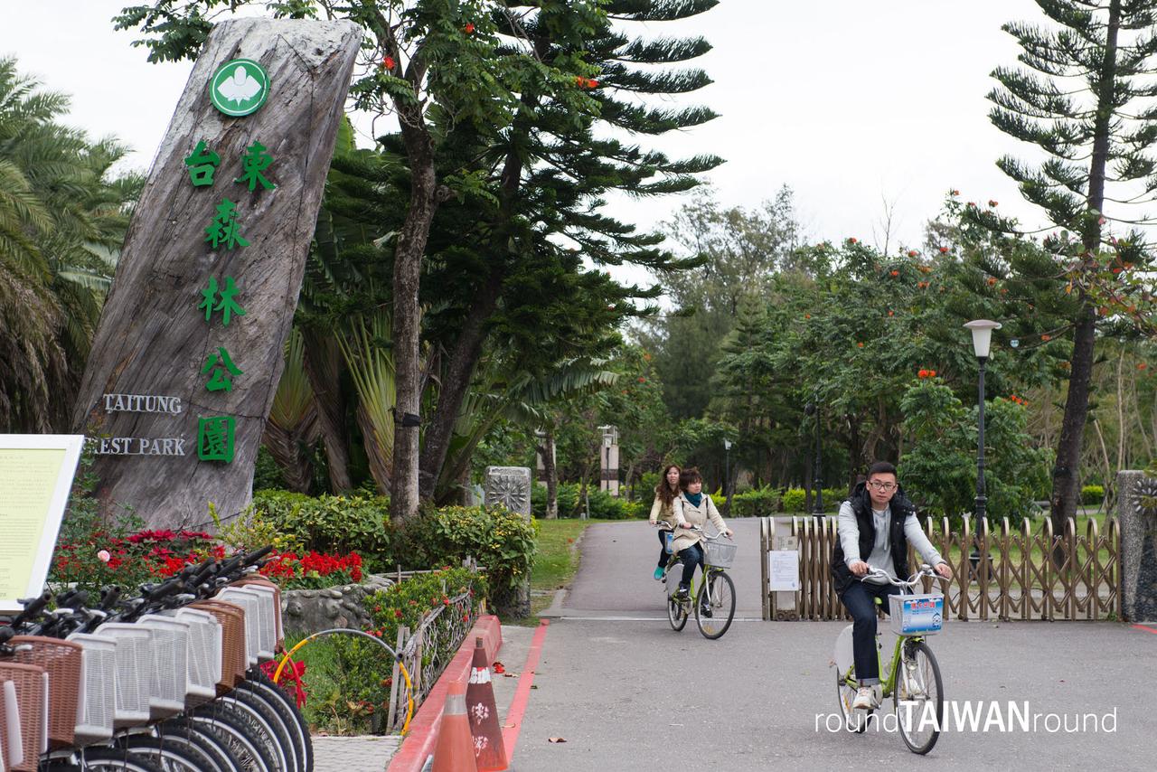 Taitung_Forest_Park_________-004.jpg
