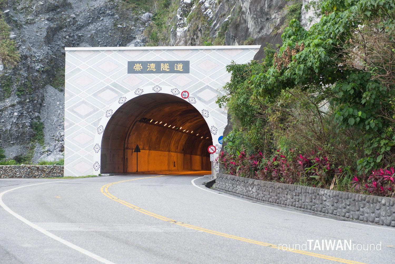 Qingshui_Cliff_______-019.jpg