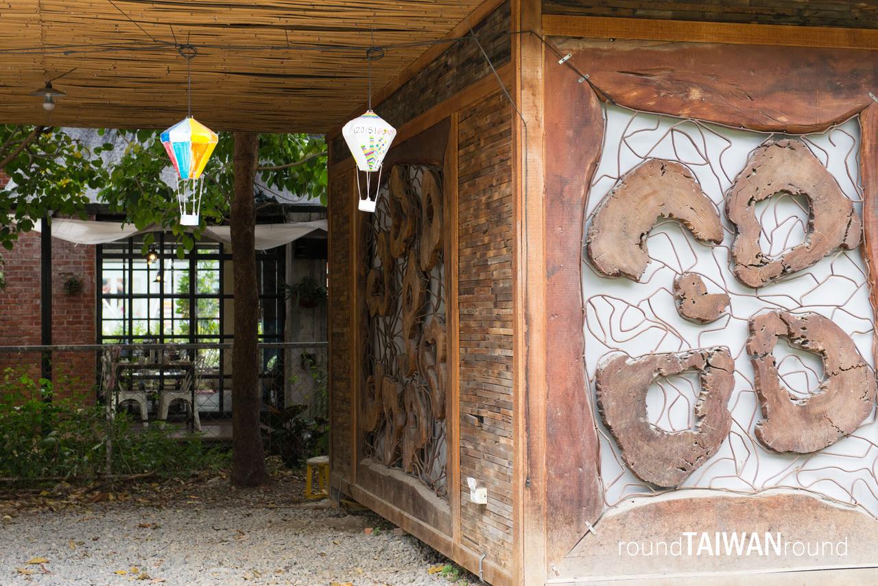 Teihua_Music_Village__________-005.jpg