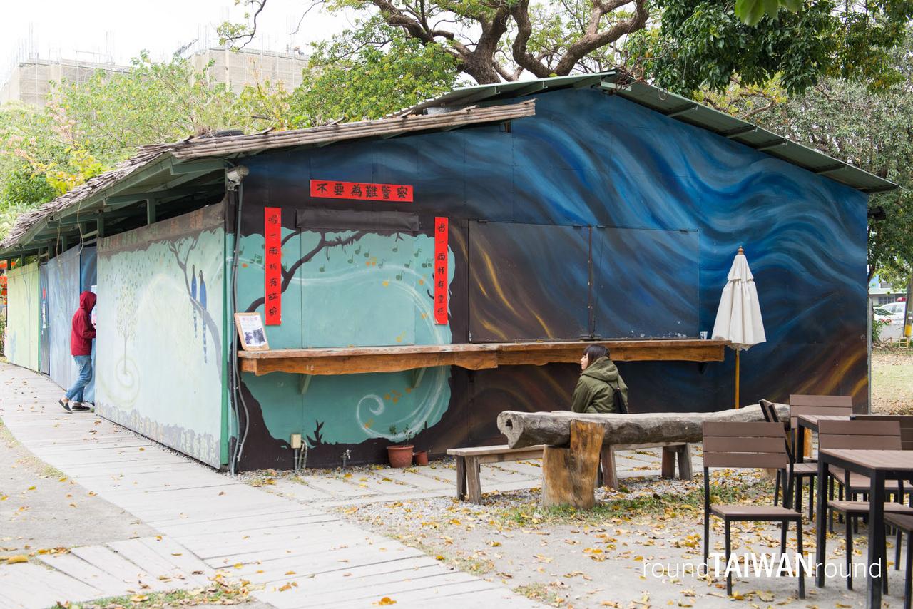 Teihua_Music_Village__________-008.jpg