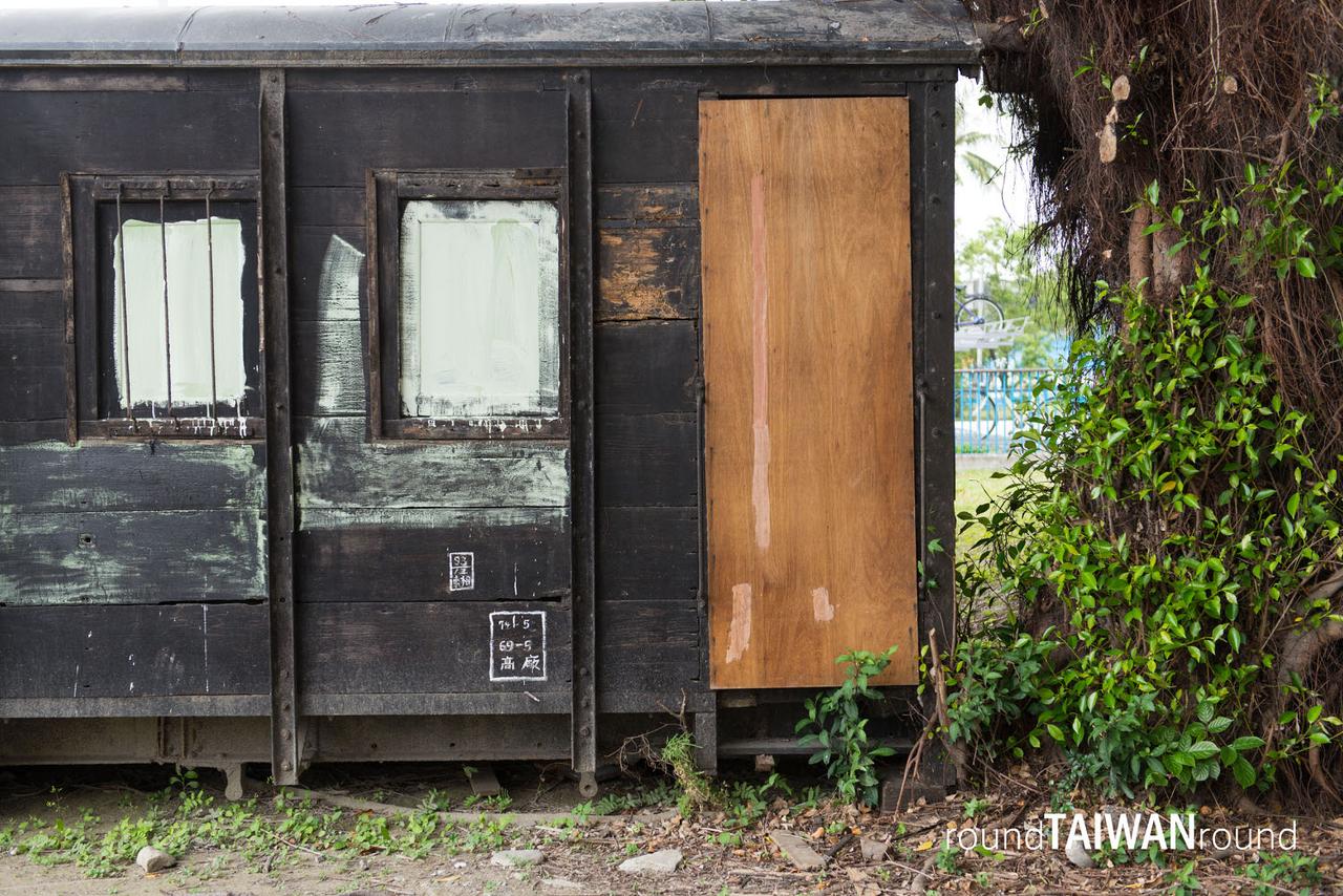 Taitung_Railway_Art_Village__________-027.jpg