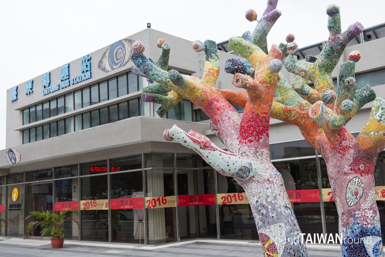 Taitung_Railway_Art_Village__________-028.jpg