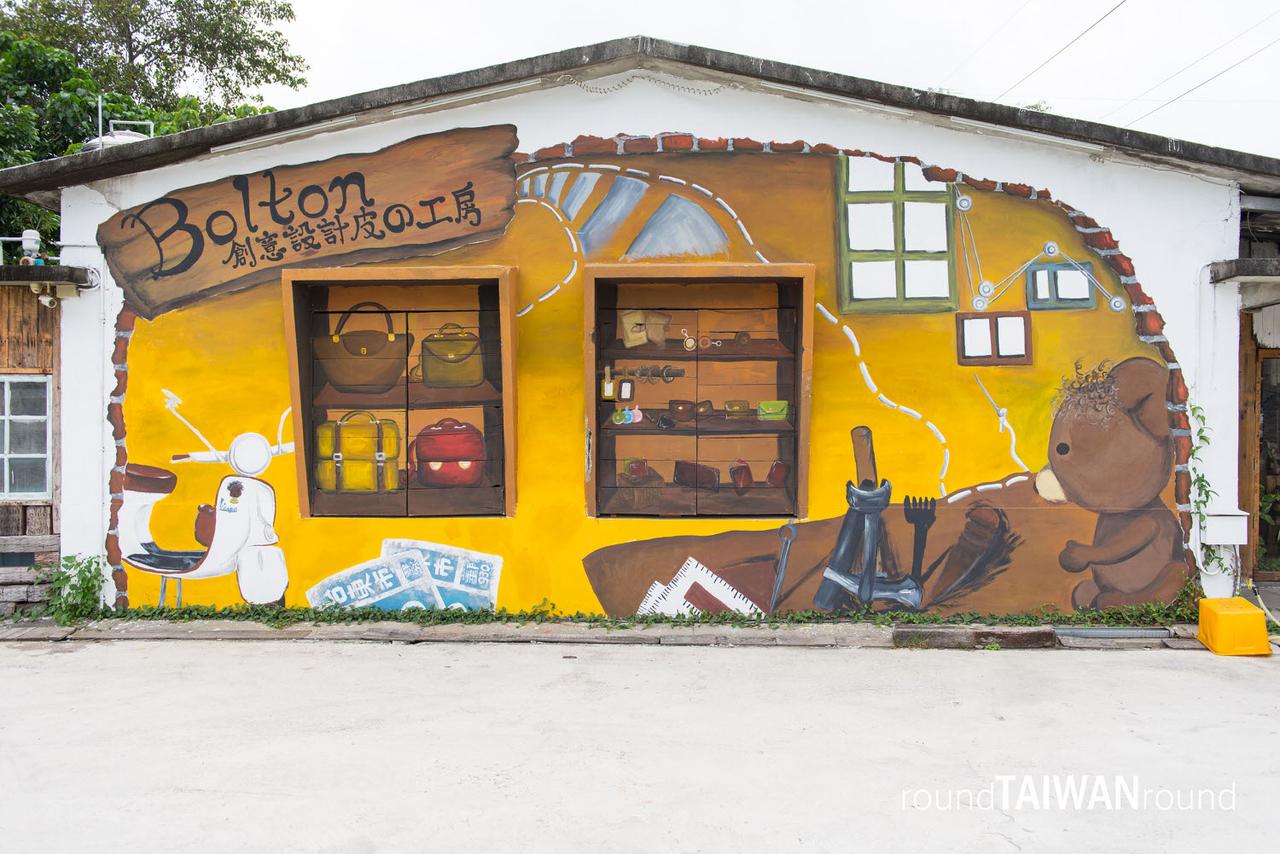 Taitung_Railway_Art_Village__________-032.jpg