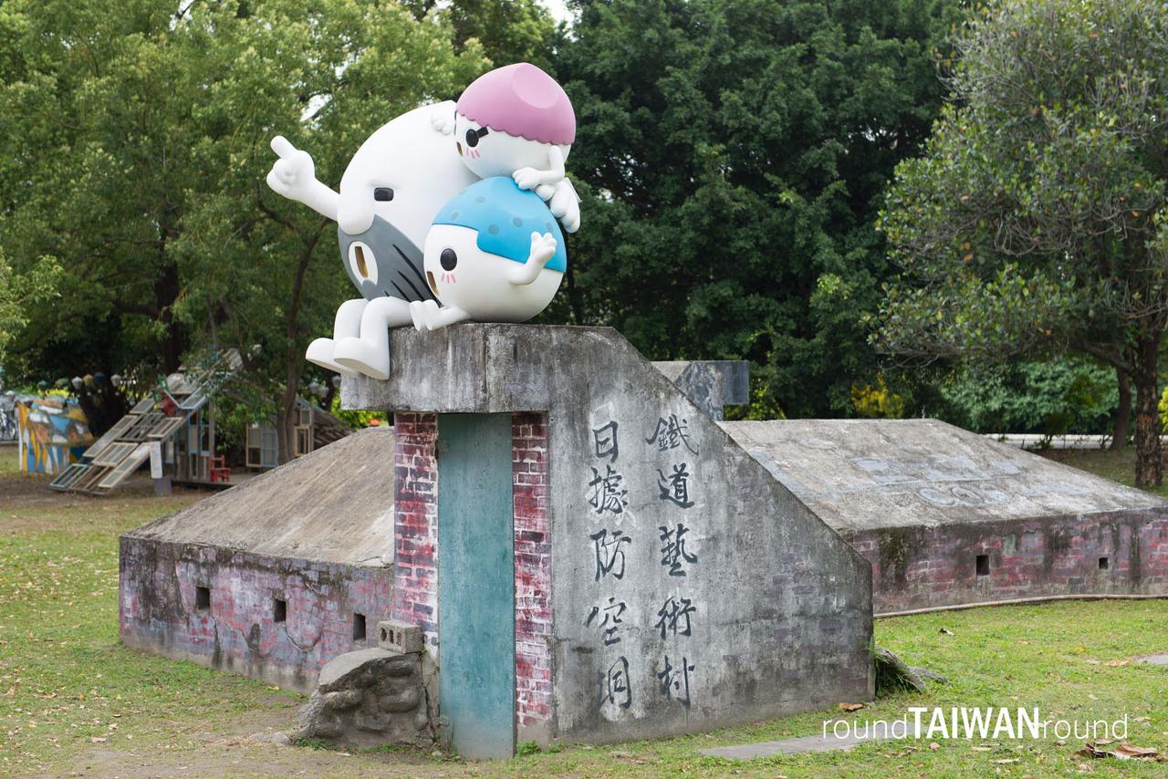 Taitung_Railway_Art_Village__________-038.jpg