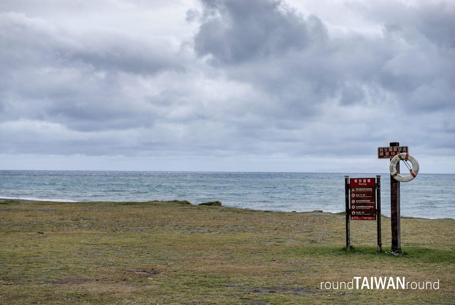 Taitung_Seashore_Park_________-015.jpg