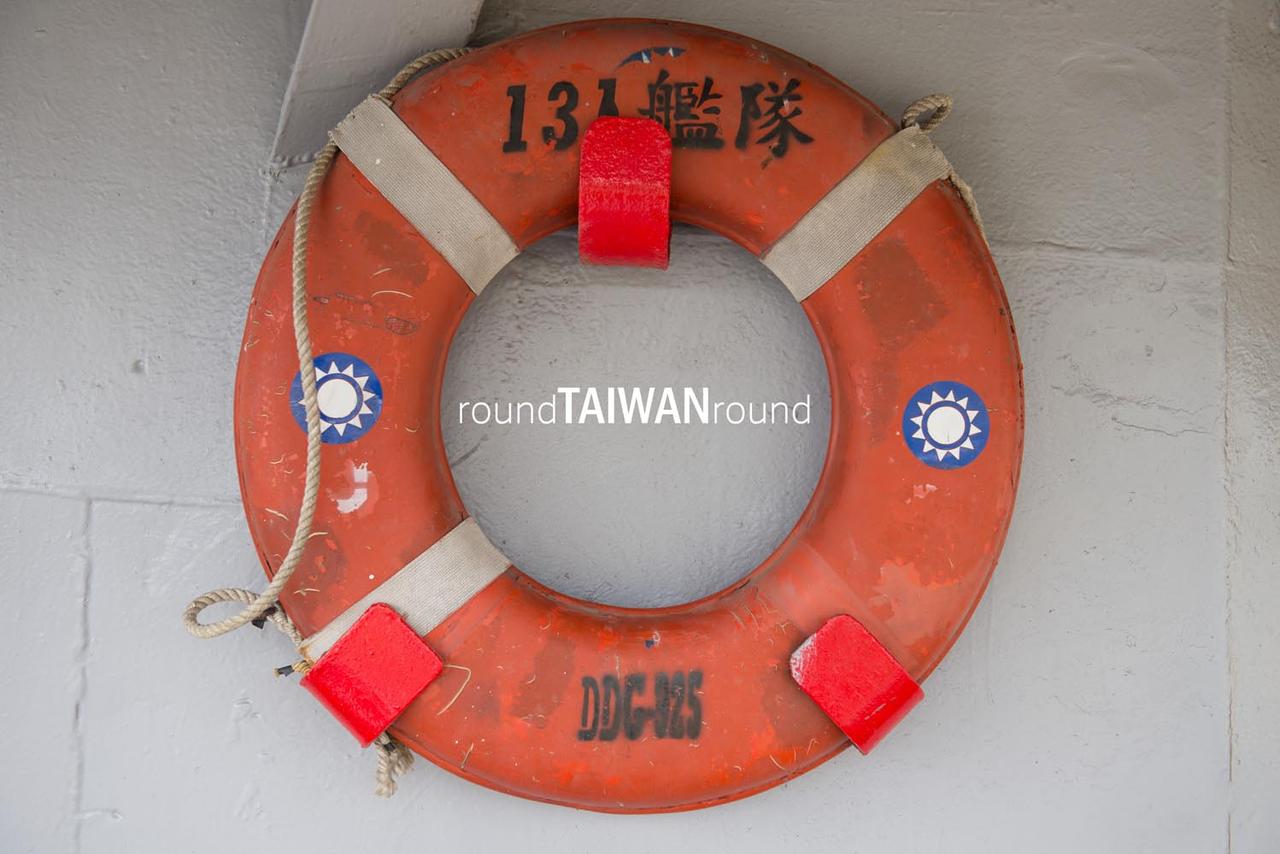Deyang_Battleship_______-005.jpg