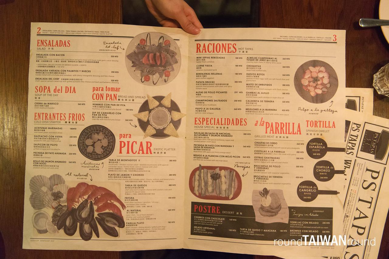 PS_Tapas_________-011.jpg