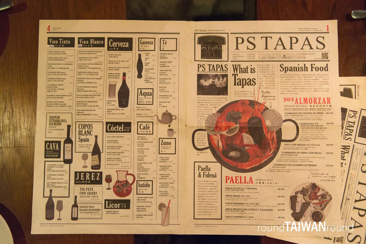 PS_Tapas_________-010.jpg
