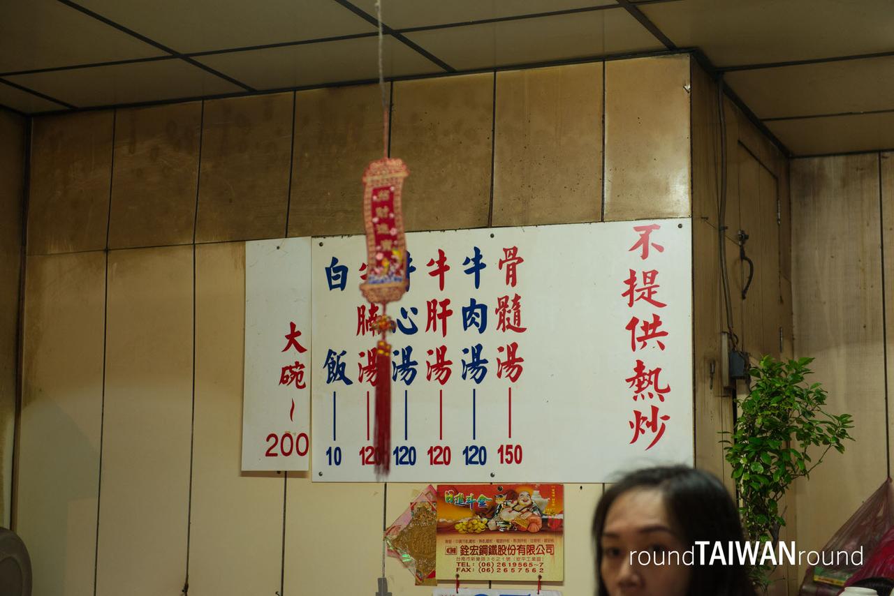 Six_Thousand_Beef_Soup________-005.jpg