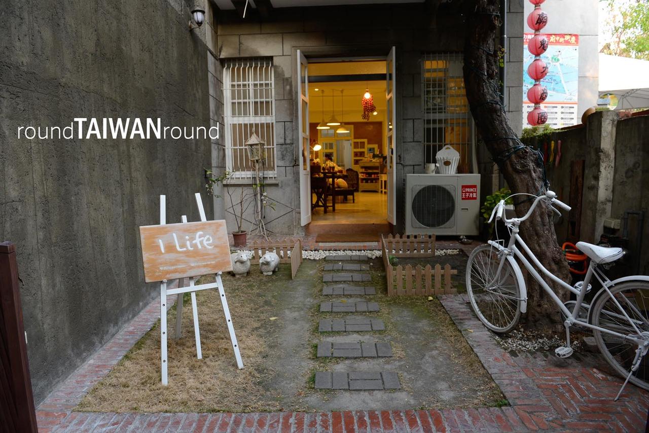 Fuzhong_Street______-002.jpg