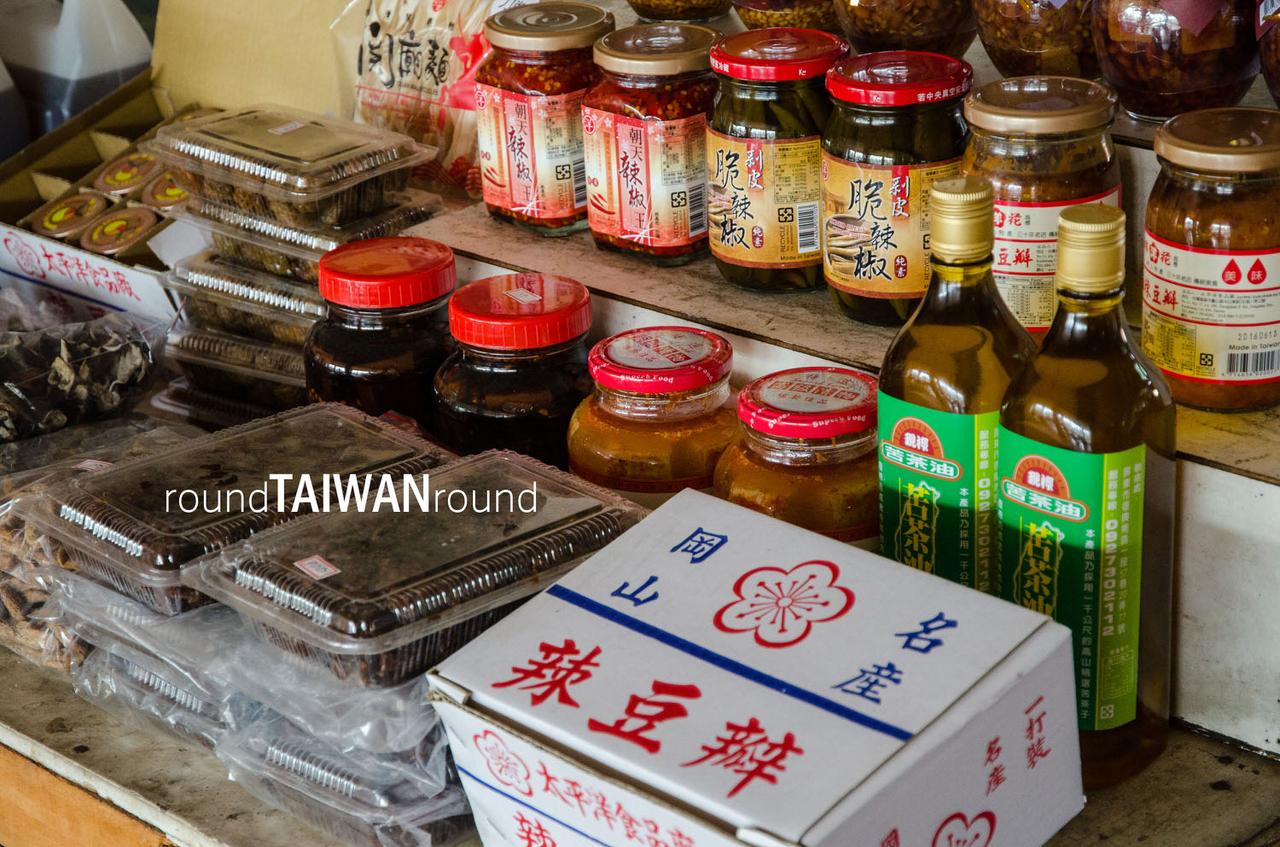 Tienliao_Stone_Temple________-028.jpg