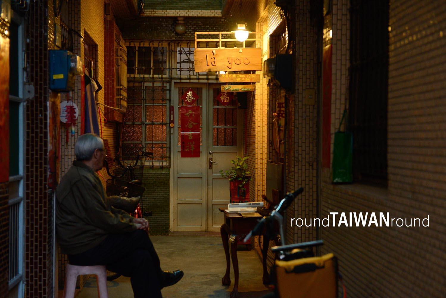 Fuzhong_Street______-009.jpg