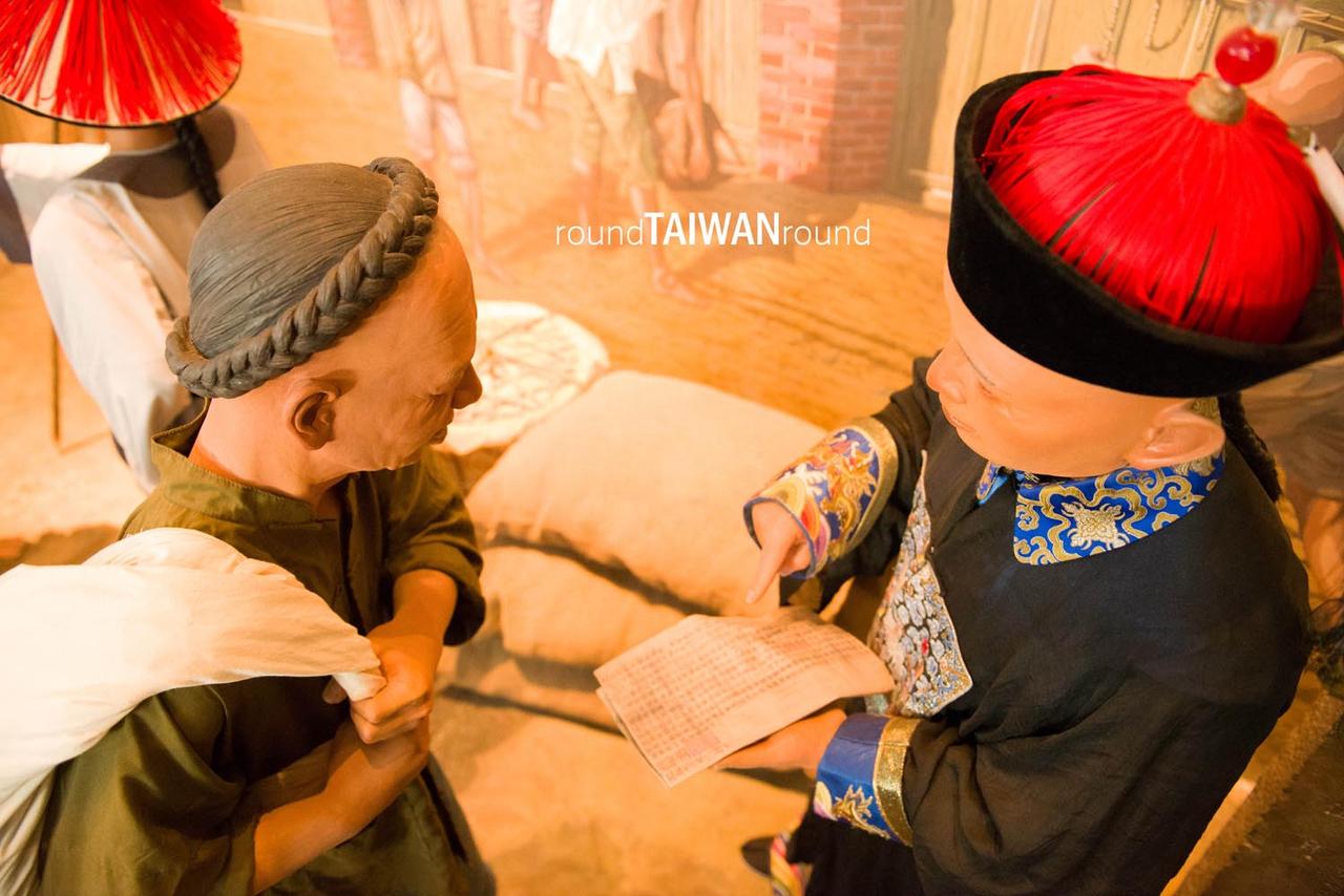 National_Museum_of_Taiwan_History____________-006.jpg