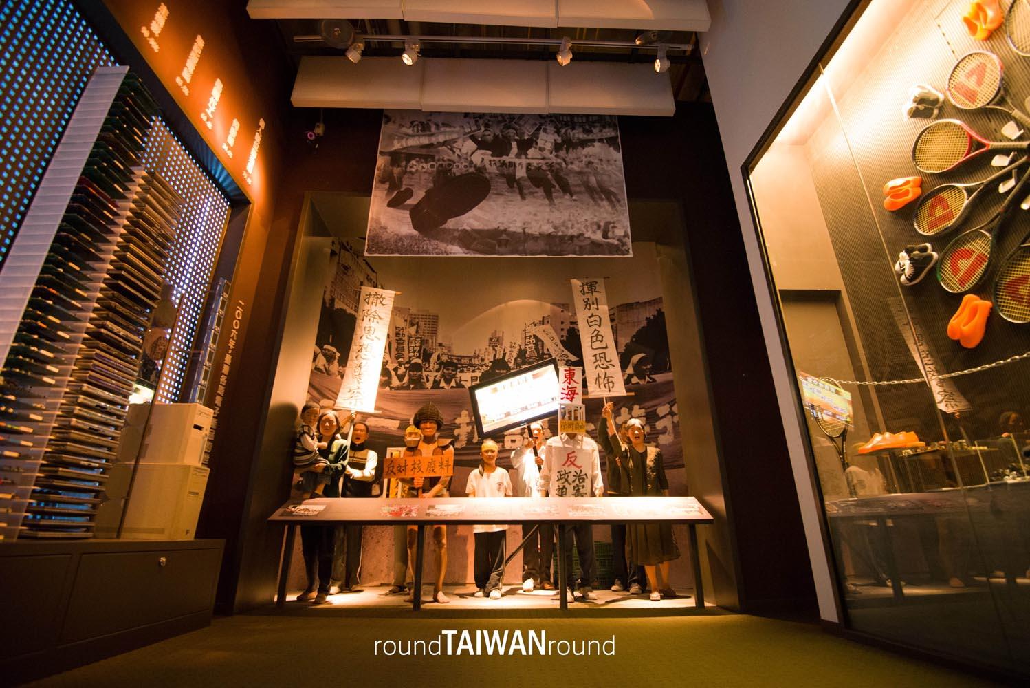 National_Museum_of_Taiwan_History____________-011.jpg