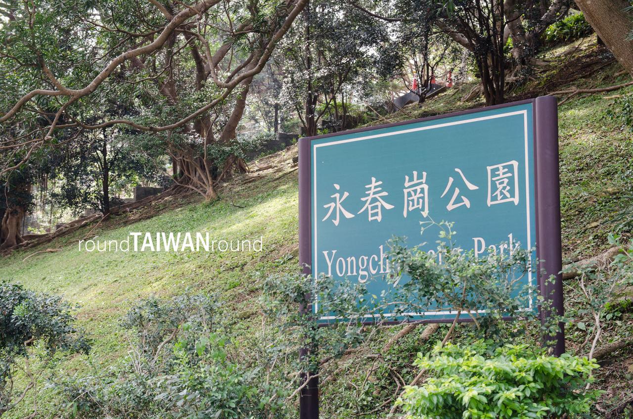 Yong_Chun_Gang_Hiking_Trail__________-005.jpg