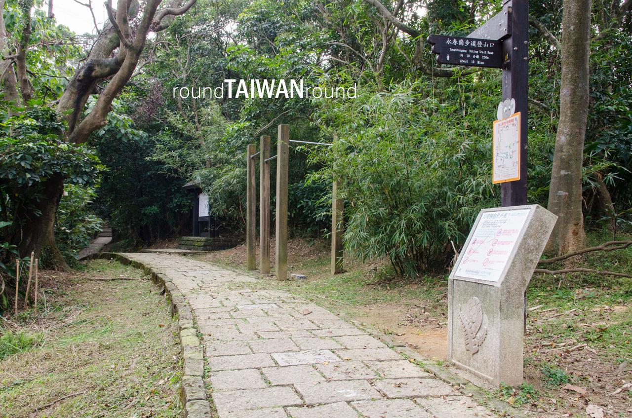 Yong_Chun_Gang_Hiking_Trail__________-009.jpg