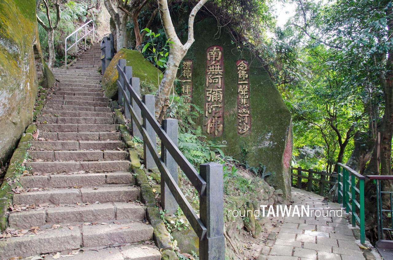 Yong_Chun_Gang_Hiking_Trail__________-015.jpg