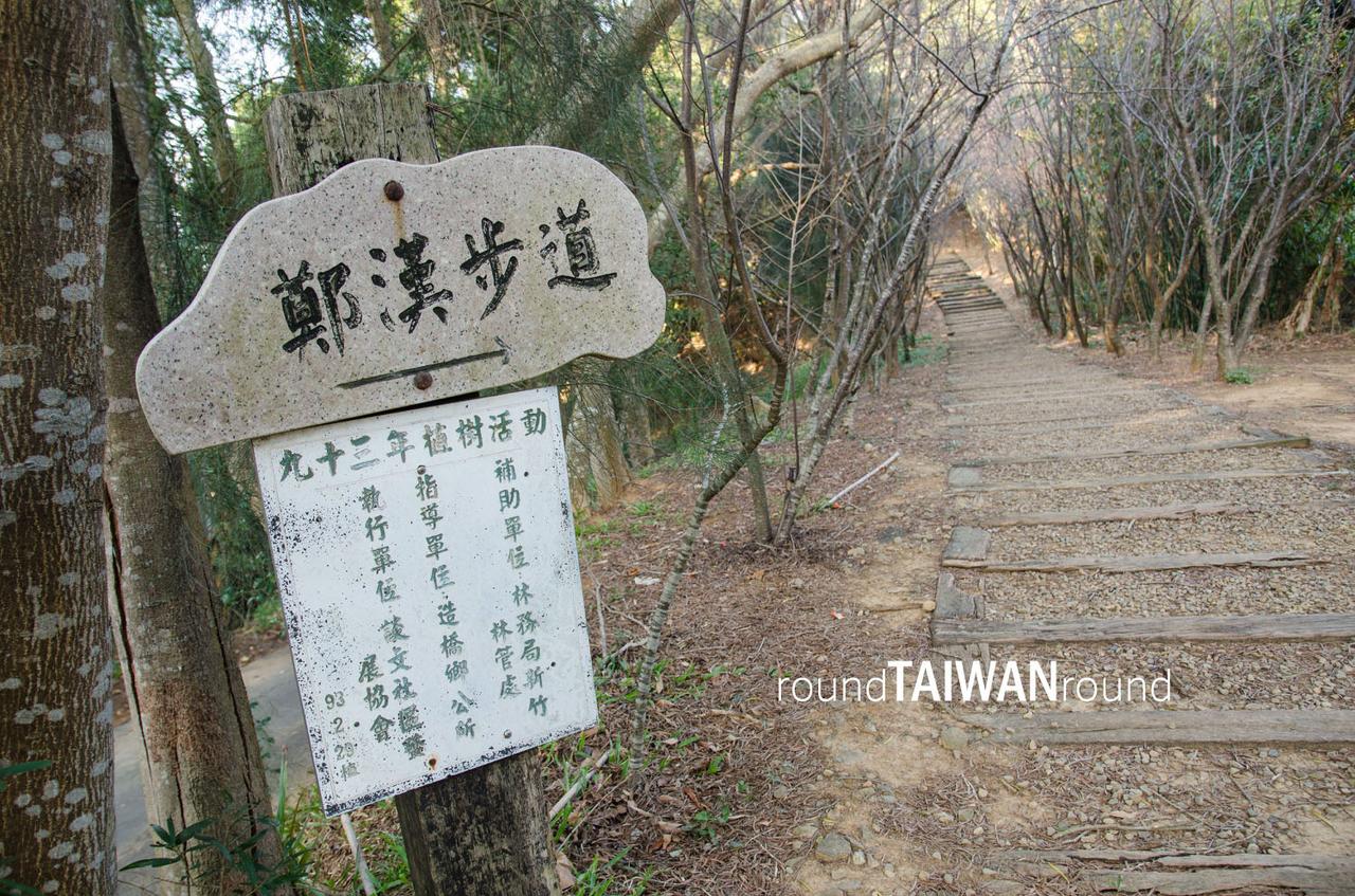 Zhenghan_Trail_______-001.jpg