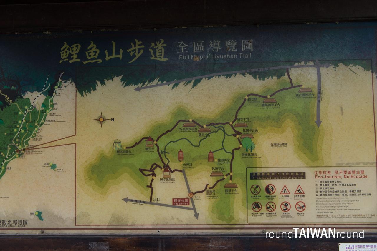 Liyushan_______-002.jpg