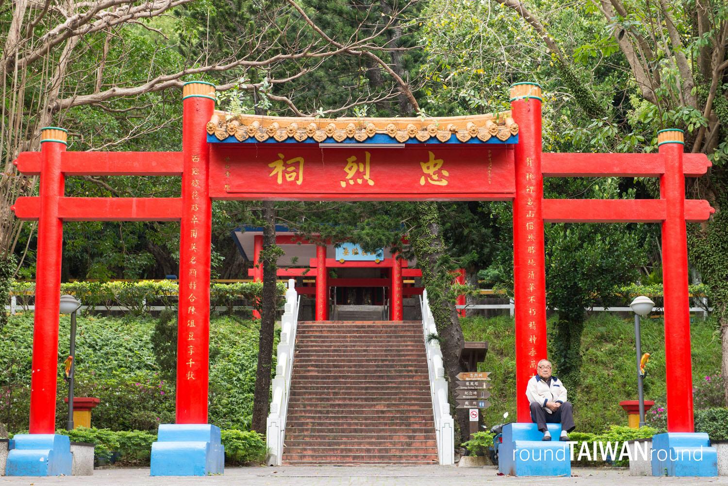 Liyushan_______-006.jpg