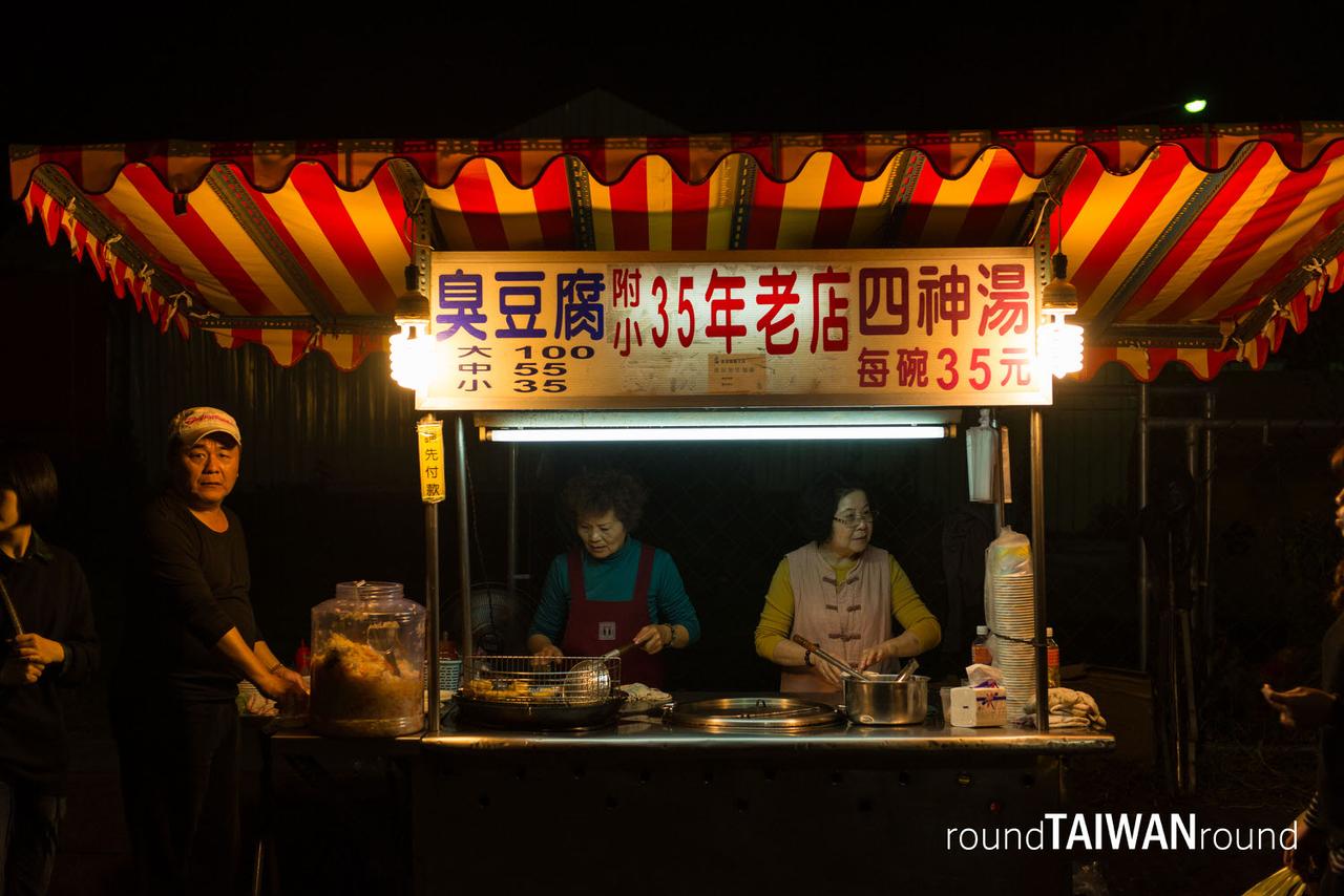 Taitung_Tourist_Night_Market__________-005.jpg