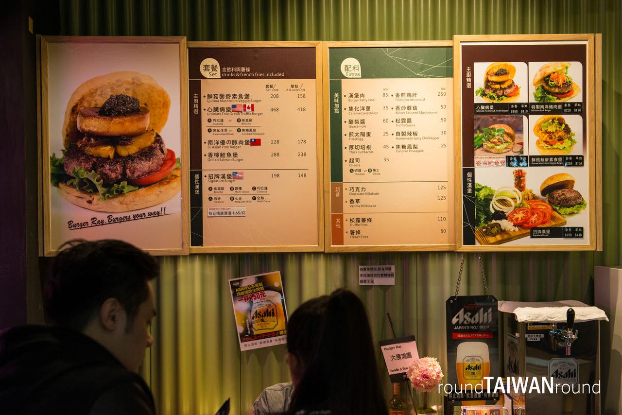 Burger_Ray________-002.jpg