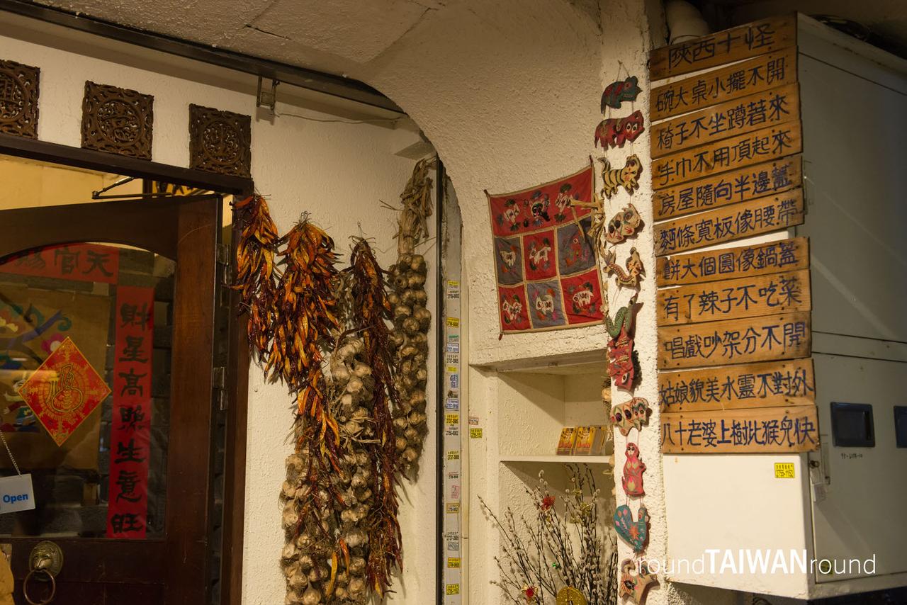 Shanxi_Qinweiguan________-003.jpg