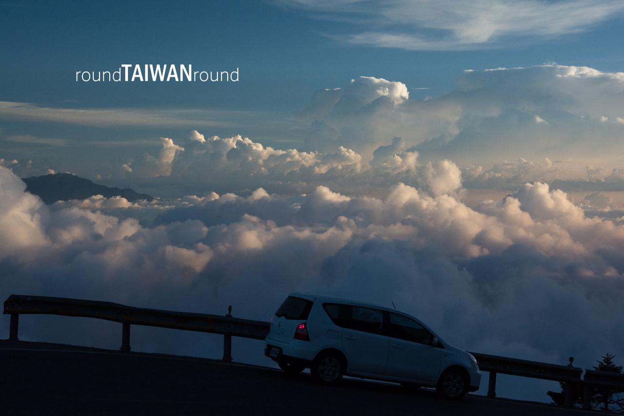Central_Cross-Island_Highway_________-031.jpg
