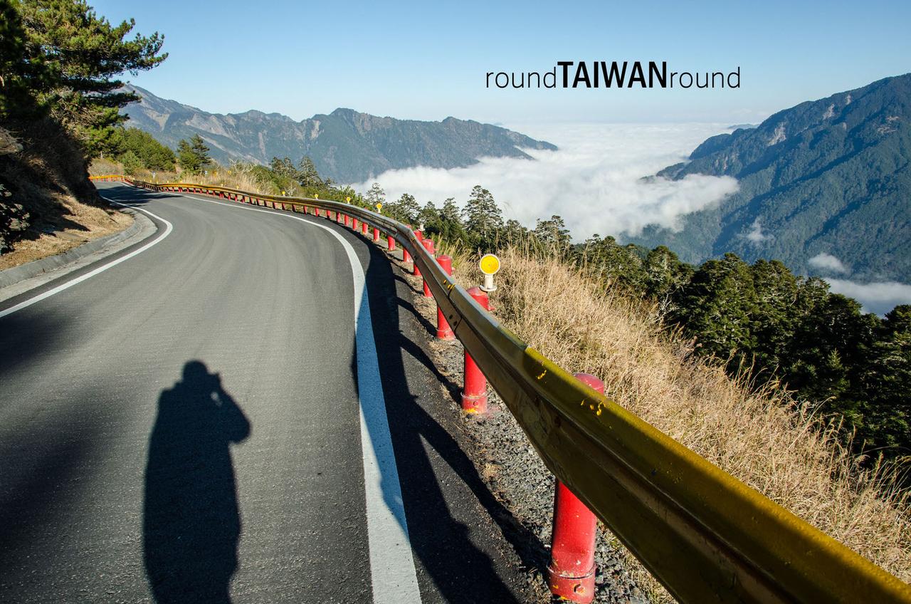 Central_Cross-Island_Highway_________-042.jpg