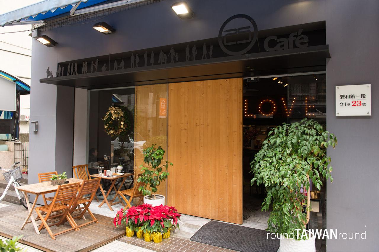 C25_Cafe__C25_____-011.jpg