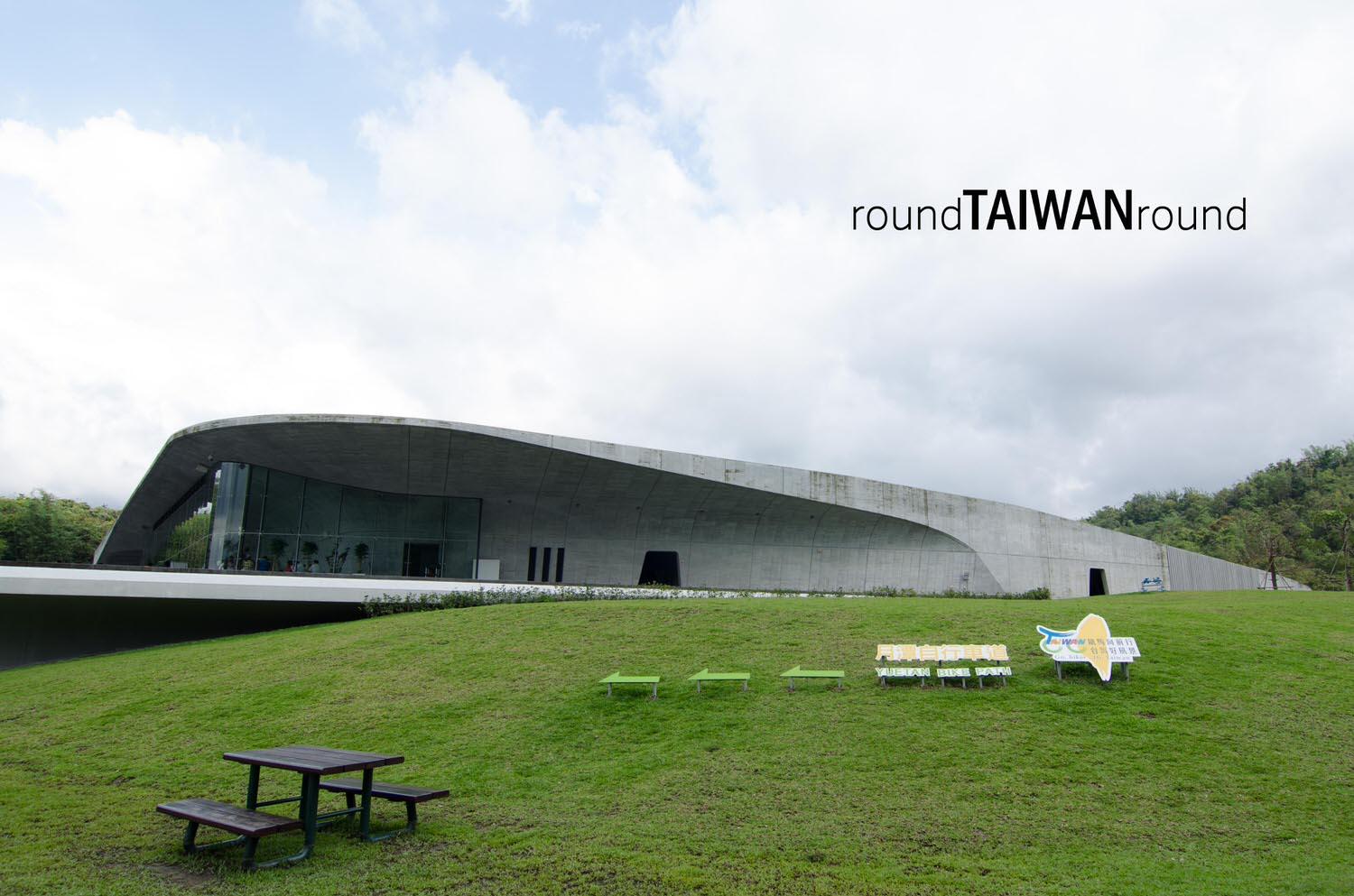 Xiangshan_Visitor_Center_________-005.jpg