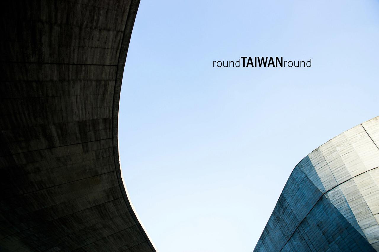 Xiangshan_Visitor_Center_________-020.jpg