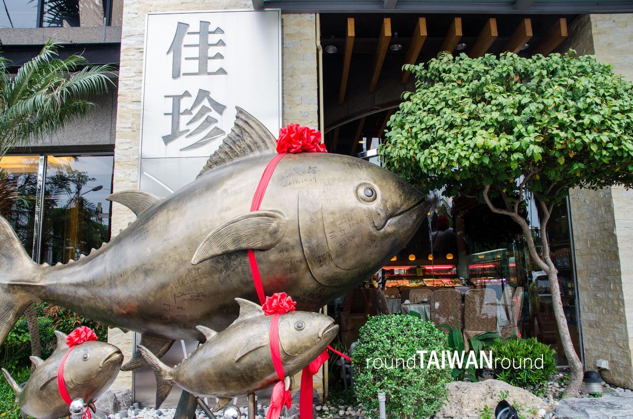Jiazhen_Seafood_Restaurant_________-007.jpg