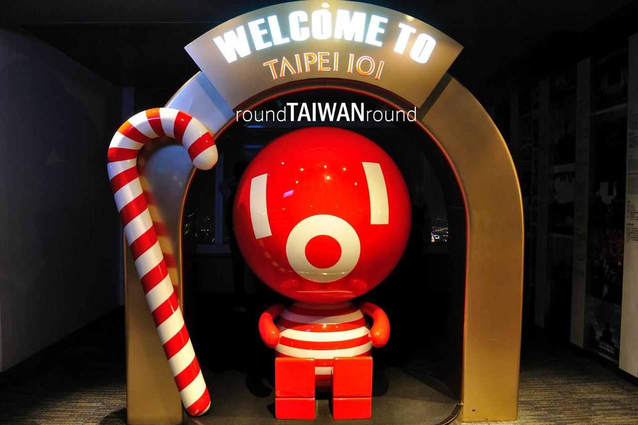 Taipei_101____101_-005.JPG