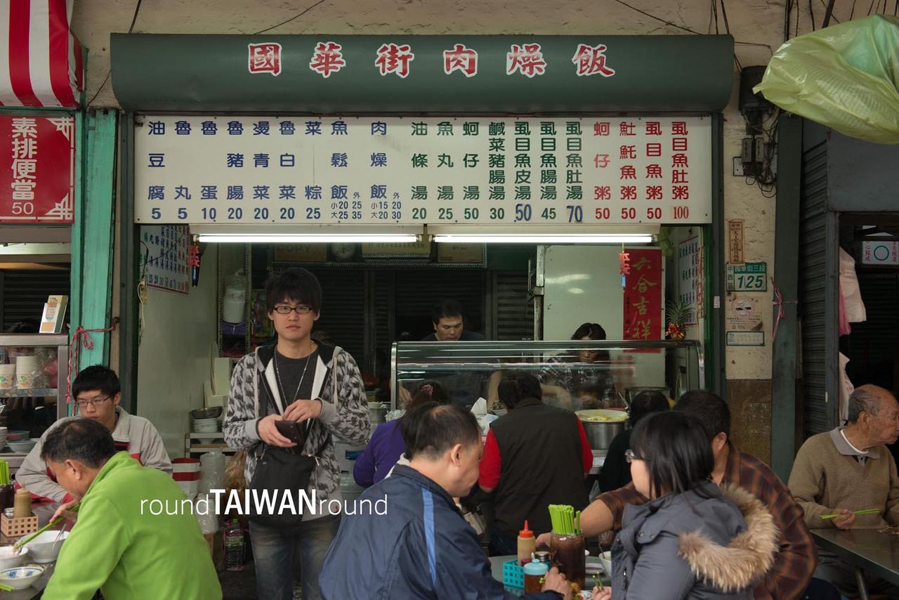 Yongle_Market_______-007.jpg