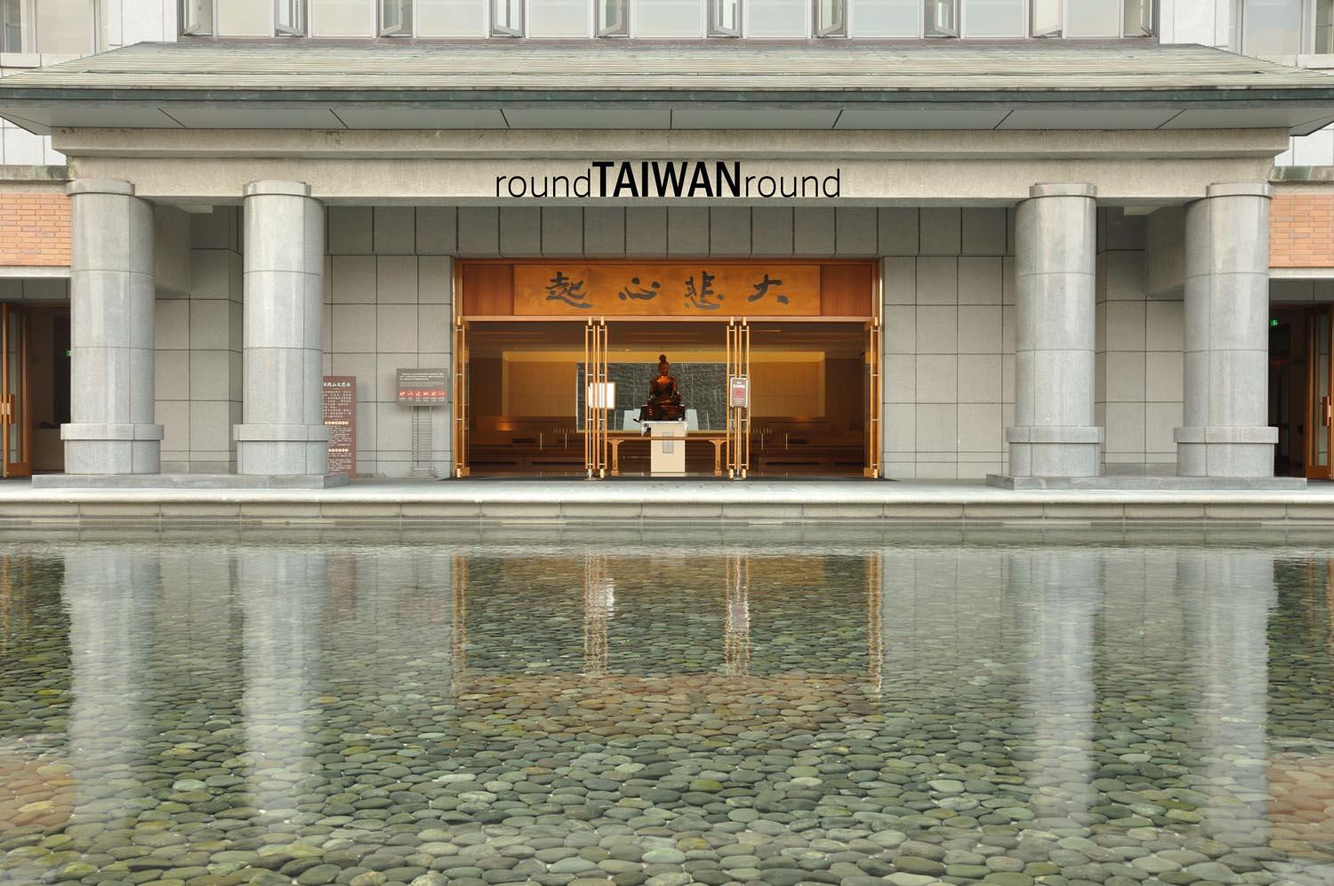 Dharma_Drum_Mountain______-002.jpg