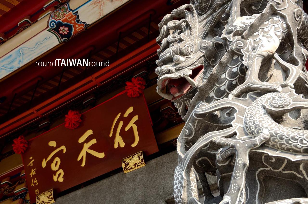 Hsing_Tian_Kong______-002.jpg