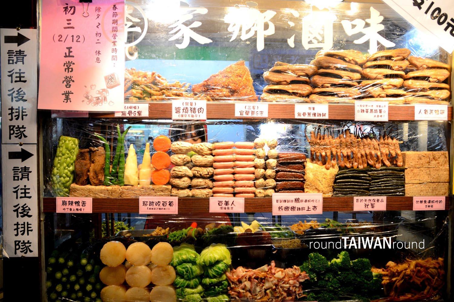Ningxia_Night_Market_______-003.jpg