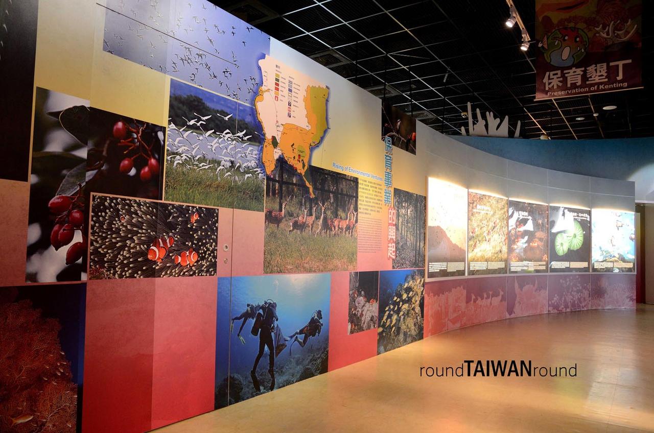 Kenting_Visitor_Center_________-006.jpg