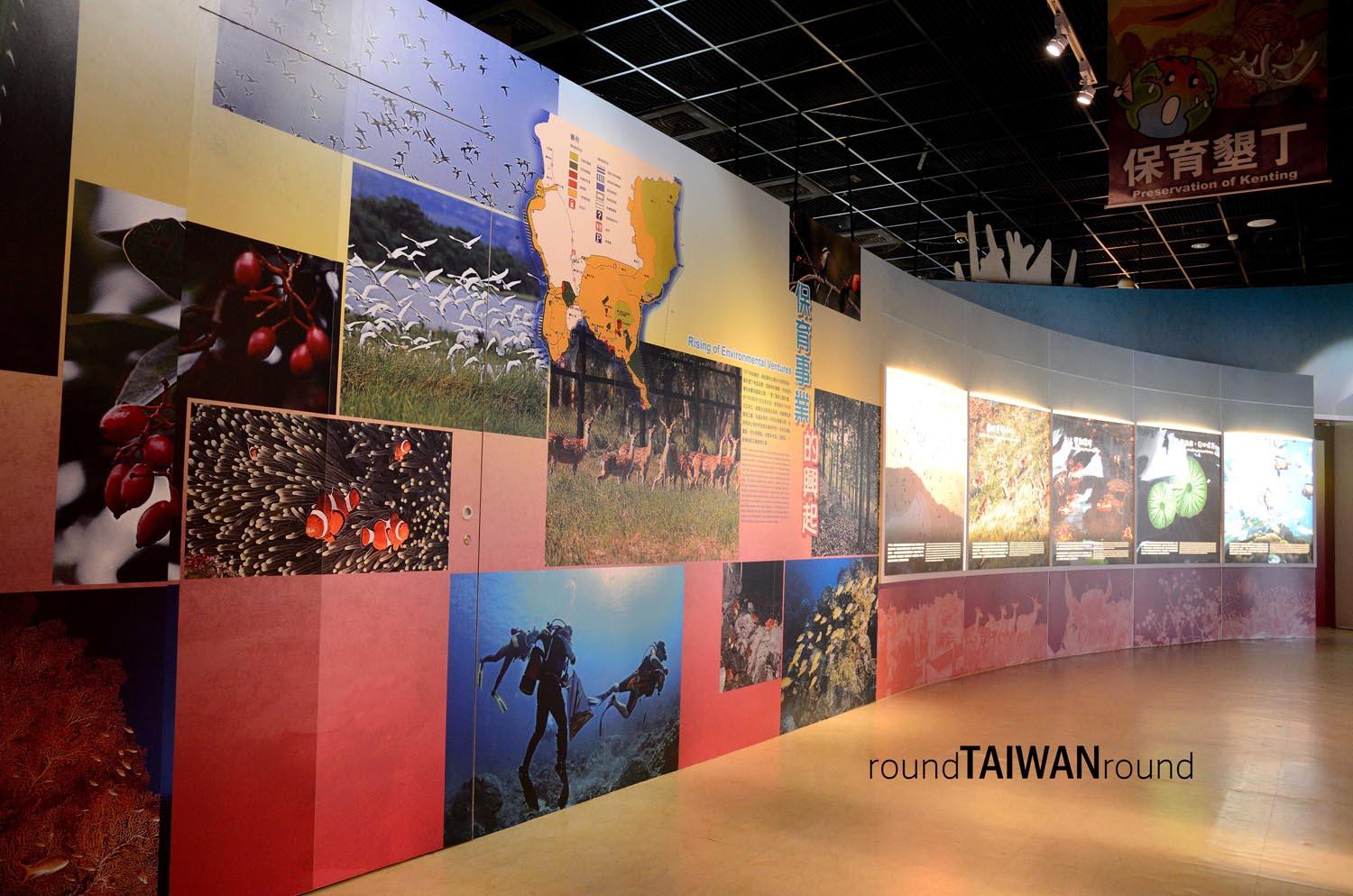 Kenting_Visitor_Center_________-006.jpg