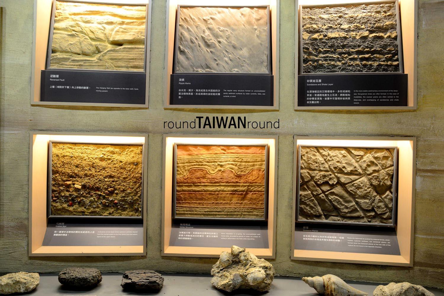 Kenting_Visitor_Center_________-011.jpg