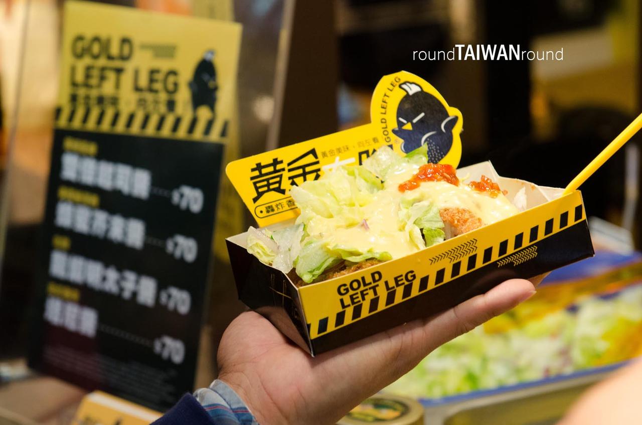 Fengjia_Night_Market_______-017.jpg