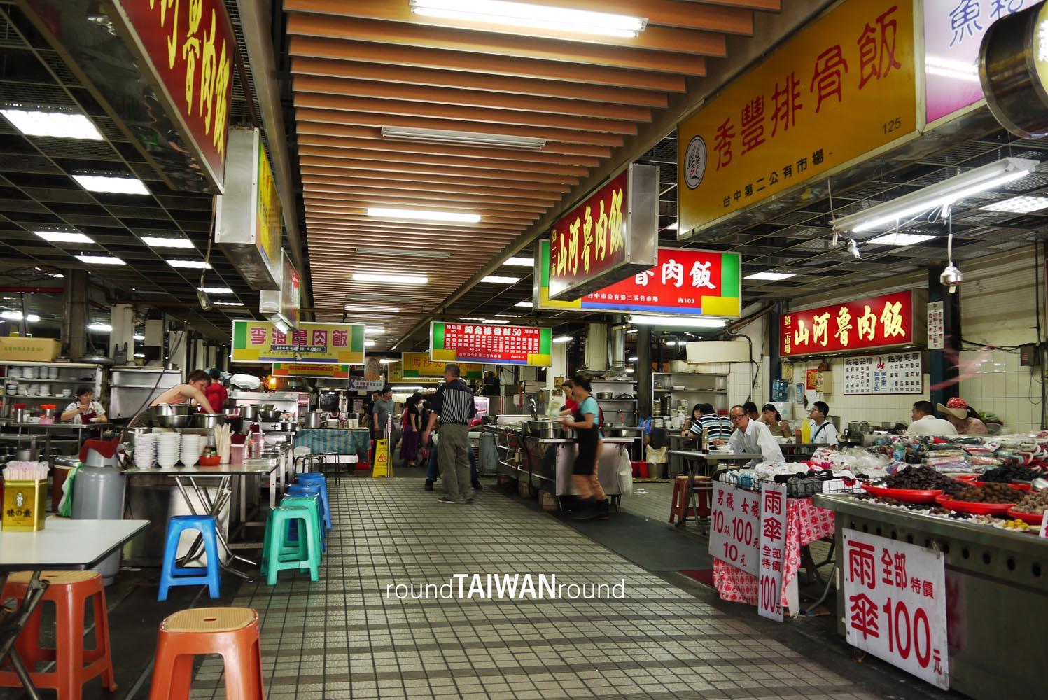 Taichung_Second_Public_Market________-002.jpg