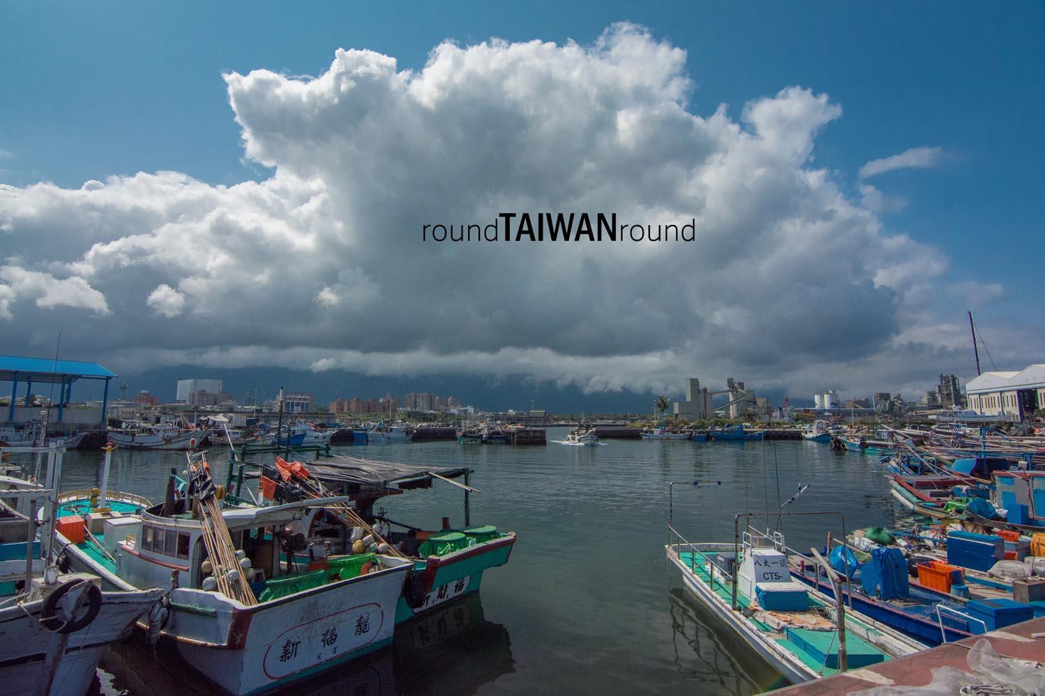 Hualien_Fishing_Harbor_______-031___.jpg