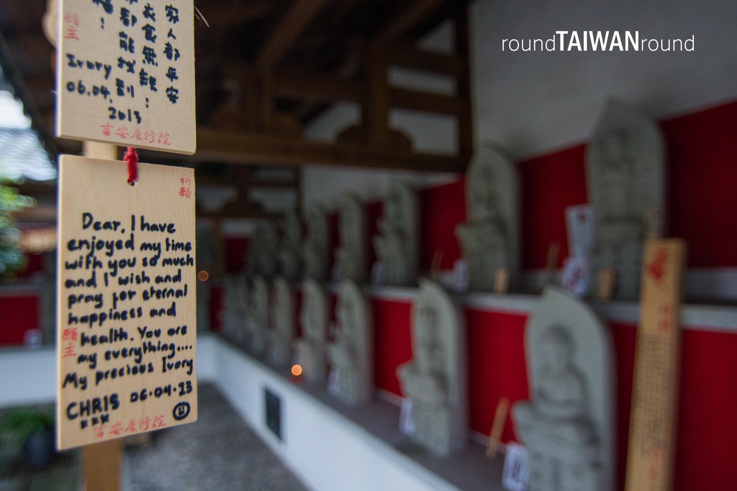 Jian_Qingxiu_Temple________-013.jpg