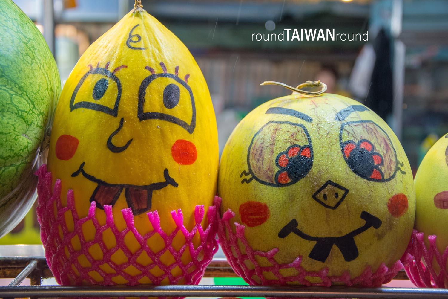 Nanbin_Night_Market_______-039.jpg
